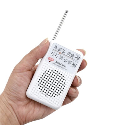 AudioComm AM／FM ポケットラジオ ホワイト RAD-P210S-W(1個)